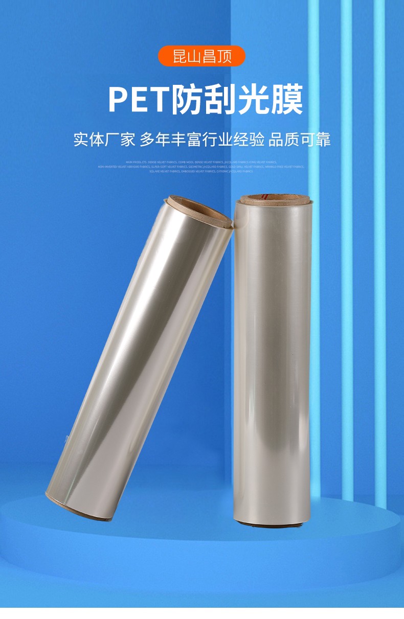 详情页.jpg