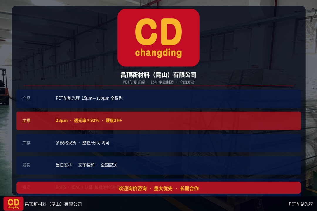 图4_品牌采购卡.jpg